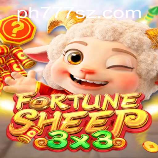 FortuneSheep: An Innovative Approach to Gaming
